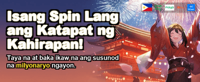 Register Online and Play Now banner image